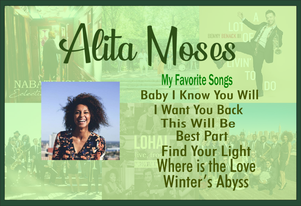 おしゃれな洋楽の女性ボーカル アリタ モーゼス Alita Moses